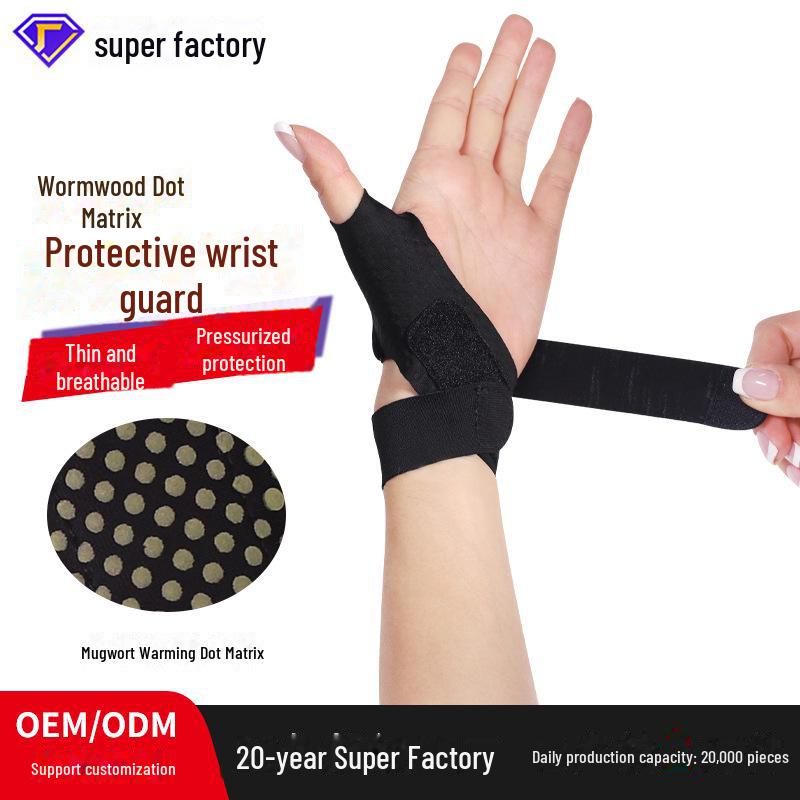 Wormwood Heating Wristband for Hand Fatigue Relief