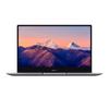 Huawei Ноутбук MateBook B3-430 (Китайская версия)