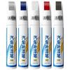 Car Fill Paint Pen Portable Auto Scratches Fill Remover Automotive Car Touchup Paint Pens  for Tesla Maintenance Care