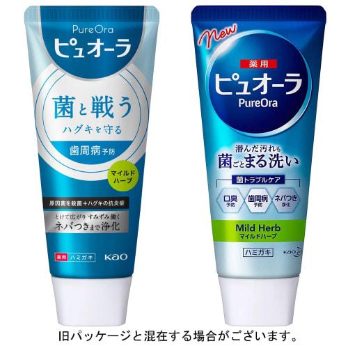 [Bulk Purchase] Kao Pyuora Medicated Toothpaste, Mild Herb, 115g x 2