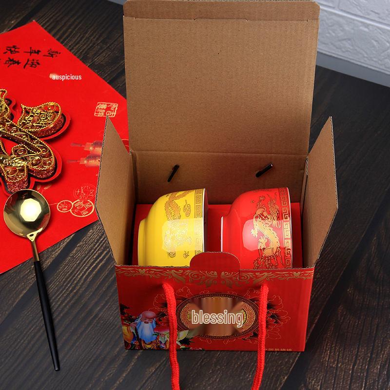Centenarian Celebration Ceramic Gift Set: Chinese Style Longevity Bowl for Birthday Blessings
