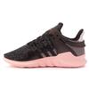 Eqt Support Adv Черный с Ледяным Фиолетовым Женские BB2322
