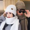 2 Pcs/Set Unisex Winter Hat And Scarf Set Thick Plush-lined Cold-proof Beanie Unisex Neck Cover Outdoor Ski Skating Cycling Scarf Cap Set