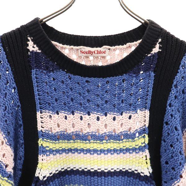 SEE BY CHLOE Дизайнерская вязка Длинный рукав Дизайнерский вязаный свитер Женский Б/у