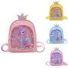 Очаровательный Мультяшный Рюкзак Принцессы Для Детей С Большой Вместимостью Из ПУ Материала