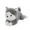 JVILEX Corgi Plush Dog Cute and Fluffy Toy, Pillow, (Approx. 45cm) (Husky) [Product Code]