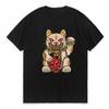 Unisexeki Neko Print Women T Shirt Short-sleeved Personalize Summer Female T-shirts Graphic Tees Japanese Lucky Cat Kawaii Tshirts
