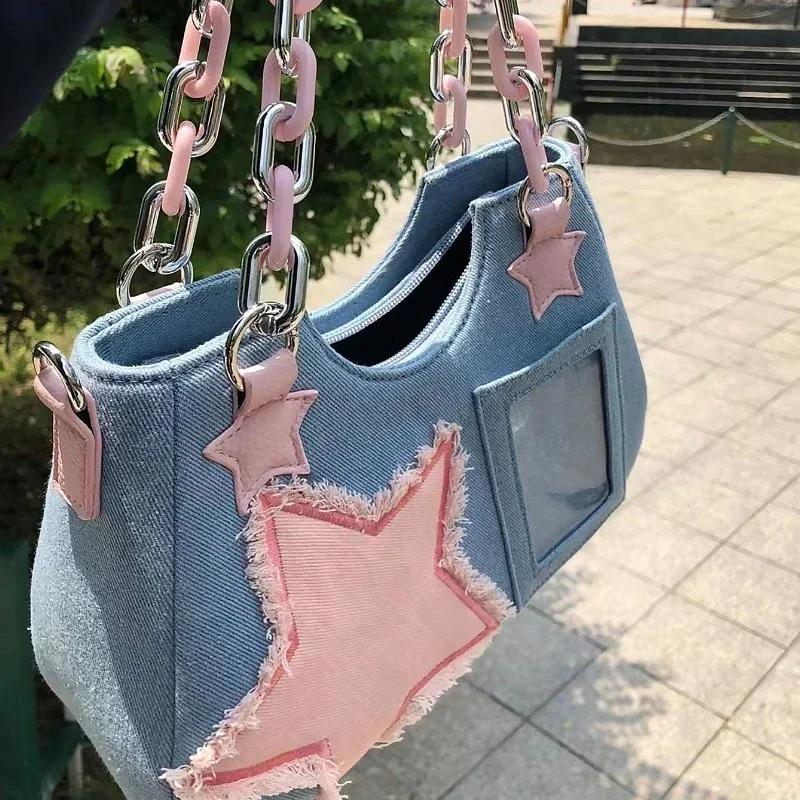 Модная сумка-тоут через плечо и подмышку Harajuku Star, джинсовая сумка с цепочкой, женские сумки на молнии, кошельки, женские сумки класса люкс, квадратная сумка