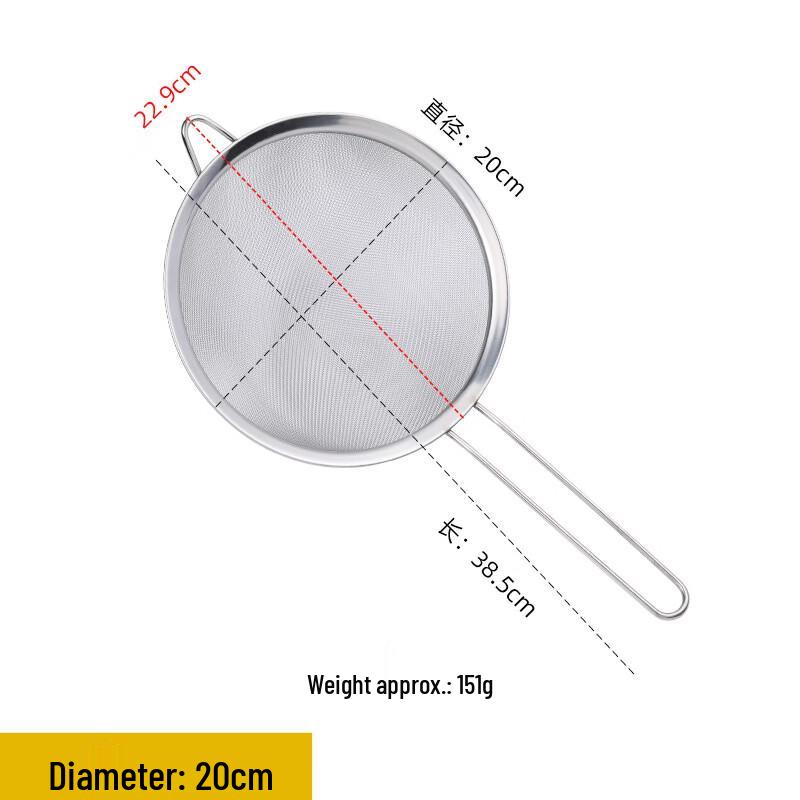 20cm Stainless Steel Fine Mesh Strainer