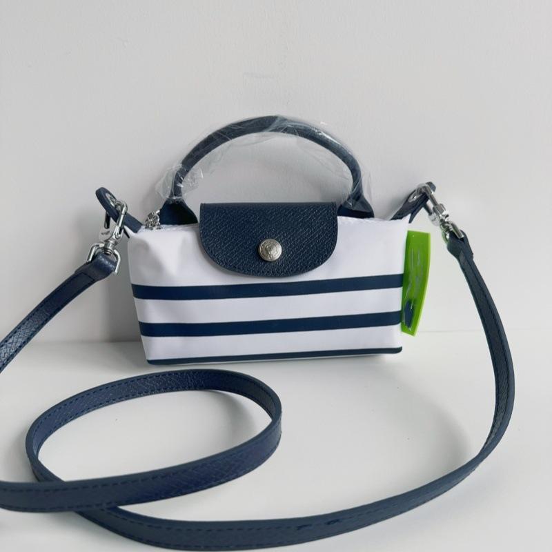 Striped Dumpling Bag Nylon Navy Striped Bag Mini Handheld Cross Shoulder Single Shoulder Phone Bag Color blocked Bag