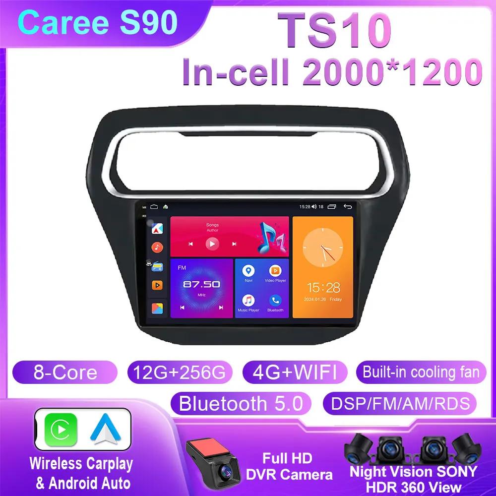 Android Радио для Ford Escort 2015 2016 2017 2018 Высокопроизводительный процессор HDR QLED Экран Мультимедийный проигрыватель 5G WIFI BT Нет 2Din DVD