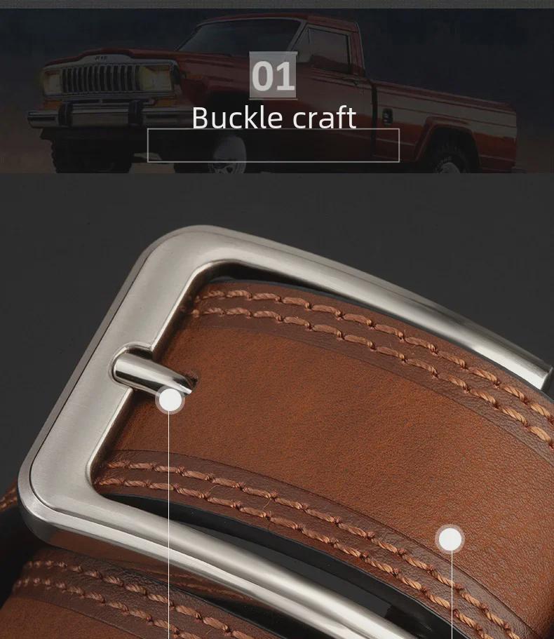 Мужской повседневный деловой ремень с пряжкой - универсальный для джинсов