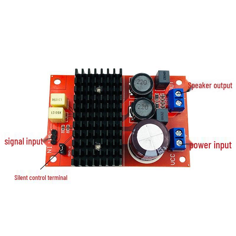 116 Professional Audio HIFTP12V Mono Digital Amplifier Board - Audiophile Grade A324