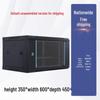 Wall-Mounted Network Rack: 6U/4U/12U Small Cabinet for Monitor Equipment and Switches
