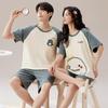 Summer Cartoon Couple Pajama Set: Short-Sleeve, Loose, Breathable Home Wear for Men & Women