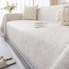 Summer Sofa Towel Japanese Banana Leaf All-Inclusive Sofa Cover Dust Cover Cool Breathable One-Piece Sofa Large Cover Cloth