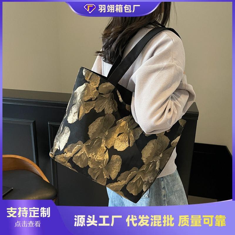 Принтованная сумка-тоут женская новая модная большой вместимости для поездок на работу на плечо высококлассная сумка подмышку