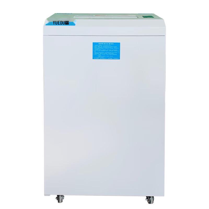 Yuedu Heavy-Duty Commercial Paper Shredder CN plug (adapter included)