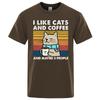 Футболка I Like Cats And Coffee Street для мужчин, модная повседневная свободная хлопковая одежда, дышащая футболка с круглым вырезом в стиле хип-хоп