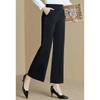 Women's Elastic Waist Flare Casual Pants