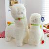 Cute Carrot Alpaca Doll Plush Toy Tail Can Pull *** Beast Doll To Sleep with Large Doll