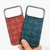 Магнитный чехол Kevlar для iPhone 17 Pro Max - Ударопрочная крышка из углеродного волокна