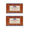Nag Champa Yogic Meditation Incense Sticks Agarbatti 1+1Combo(180 GM+180GM ) Box | 12 Packs of 15 Grams Each In a Box | Export Quality