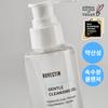 Aqua Gentle Cleansing Gel 175ml