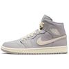 Womens Air Jordan 1 Mid 'Grey Light Bone' (women's sizes) Grey / Light Bone Vintage Basketball Shoes CD7240 002