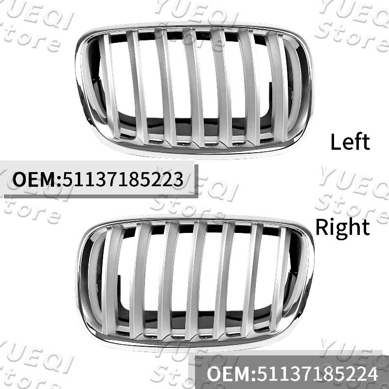51137185223 51137185224 Автомобильные сетчатые решетки переднего бампера левая правая для BMW X5 X6 E70 E71 E72 2010- 2013 Автозапчасти