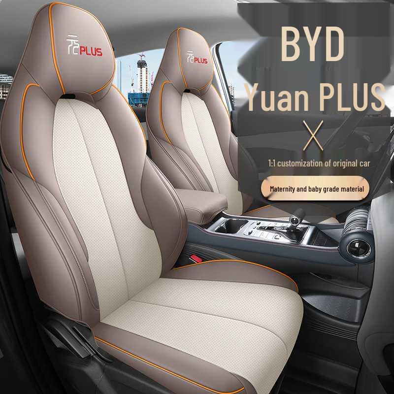 Чехол на сиденье автомобиля BYD Yuan Plus Champion Edition – Полное покрытие, Декор салона для всех сезонов