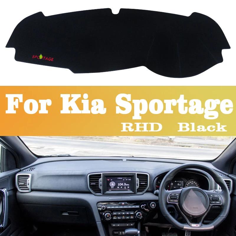 Для Kia Sportage 4 QL 2016 2017 2018 2019 2020 2026 2026 Солнцезащитный коврик для приборной панели автомобильной консоли, противоУФ коврики, нескользящий коврик, аксессуары