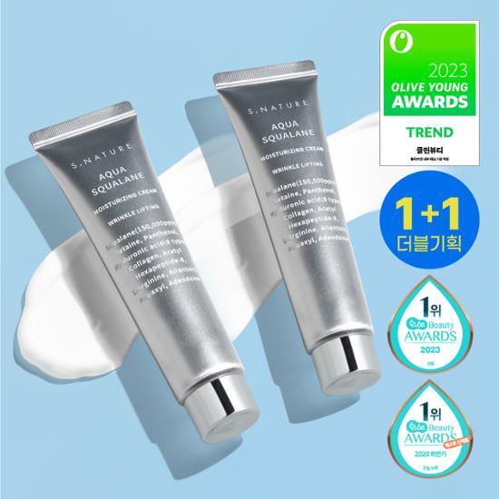 S-Nature Aqua Squalane увлажняющий крем 60 мл Двойной специальный (60мл+60мл)