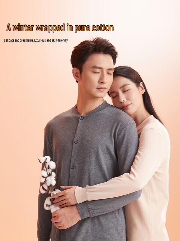 Hengyuanxiang Женский термокардиган из 100% чистого хлопка с антибактериальной обработкой 10A