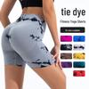 High-Waist Tie-Dye Yoga Pants for Women - Peach Butt, Hip-Lifting, Trendy Fitness Wear