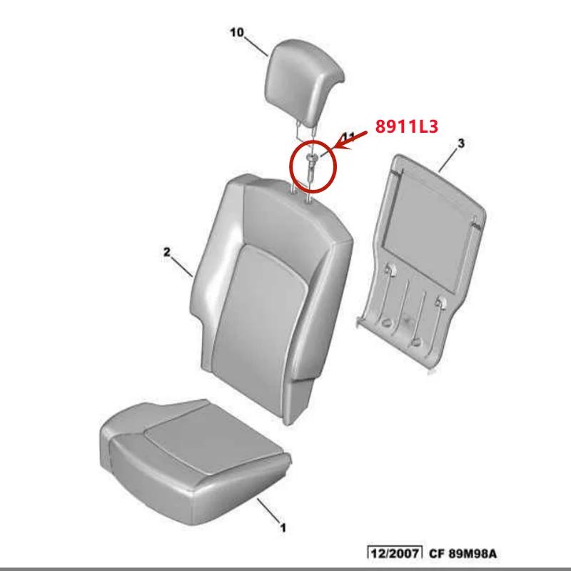 8911L3 8911L5 For Peugeot 1007 307 308 406 607 for Citroen C5 seat head restraint fixing clip Seat Headrest Guide