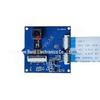 Banana Pi OV5640 Camera: 5MP CSI Interface for Banana Pi M1/M1+