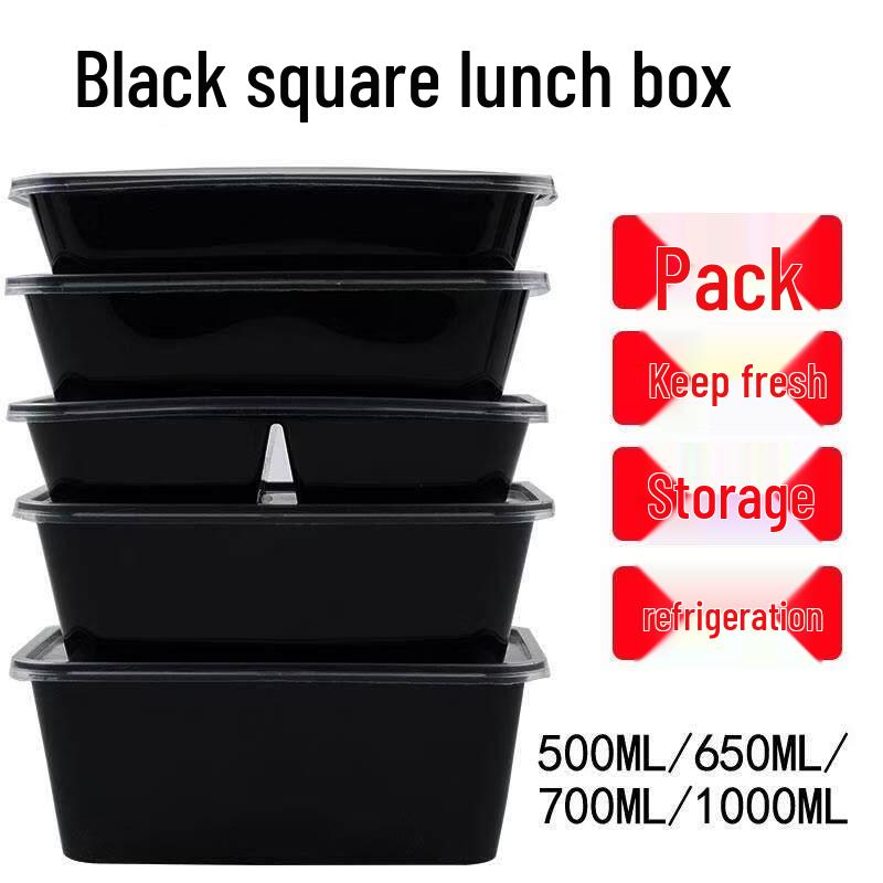 Одноразовые прямоугольные контейнеры для еды