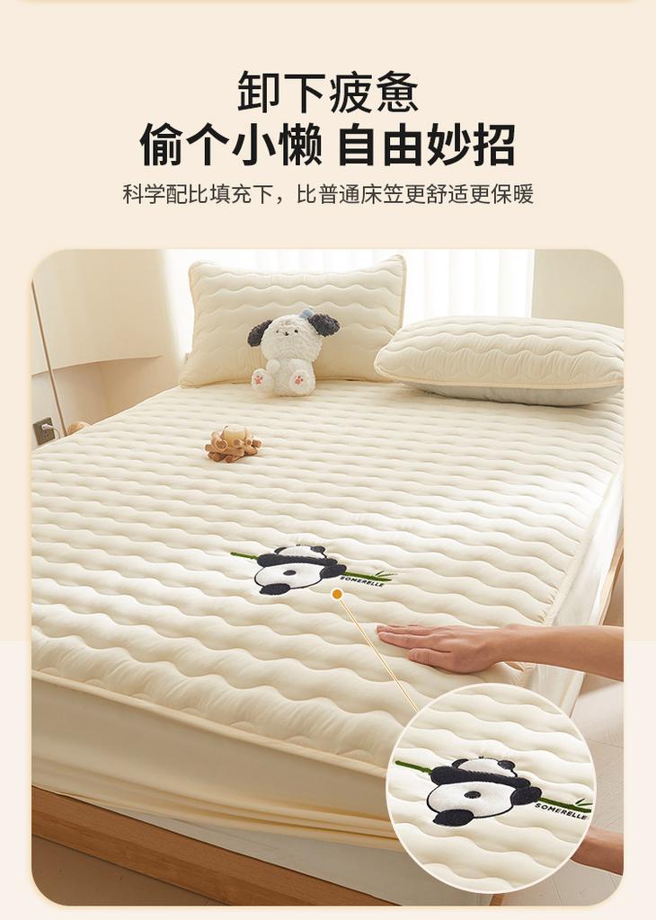 Anshuobao's new soybean fiber padded bed sheet, single piece panda embroidery all season universal mattress cover, protective cover, anti slip