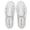 Бусины Superga 2750 разноцветные белые S31352watr
