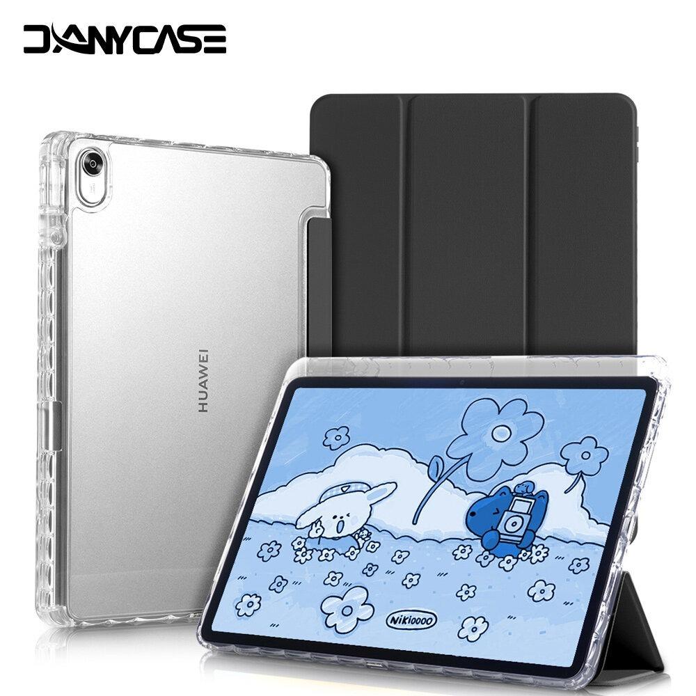 Чехол для планшета HUAWEI MatePad SE 11 дюймов 2024 HUAWEI MatePad 11,5 дюймов Honor X9 11,5 Прозрачная задняя крышка с держателем для карандаша Простой щедрый корпус