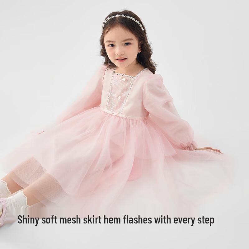 Balabala Girls' 2025 Spring Mesh Princess Dress