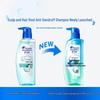 Шампунь Head & Shoulders для ухода за кожей головы, контроль жирности
