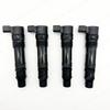 1/4 шт. 129700-4180 21171-1286 21171-0028 Катушка зажигания для KAWASAKI ER-6F ER-6N VERSYS 1000 Z1000 Z750 NINJA ZX-12R 650