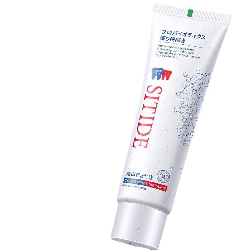 Средство для удаления зубного камня Отбеливание Удаление неприятного запаха изо рта Зубная паста Осветление Профилактика Чистка зубов Уход