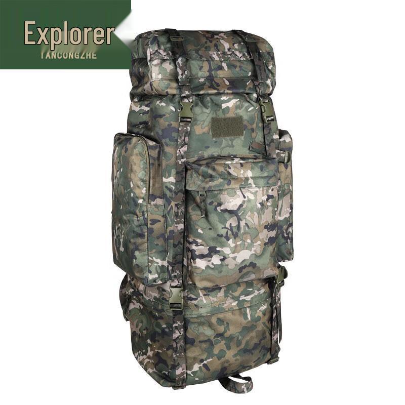 Туристический рюкзак Explorer 110L Камуфляжный