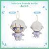 Hajime Todoroki Plush Friends To Go Hololive Official Merchandise