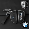 Чехол-крышка для корпуса автомобильного ключа из цинкового сплава для BMW M E36 E39 E46 E60 E90 E91 F48 F25 F15 F10 F20 F01 X1 X3 X5 X7 G20 G30 G01 G02 G05 G11 G32