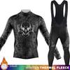 Men's Cycling Jersey Winter Thermal Fleece Biking Clothes Triathlon Road Bikes Man Outfit Long Sleeve Shirt Bicycle Clothing Set