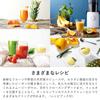 Hurom Cold Press Juicer H310A Series Slow Juicer Hay Fever Prevention Immunity Boost Cold Prevention Diet Health Detox Enzyme Beautiful Skin Fasting